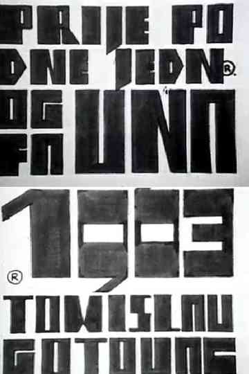 Forenoon of a Faun Poster