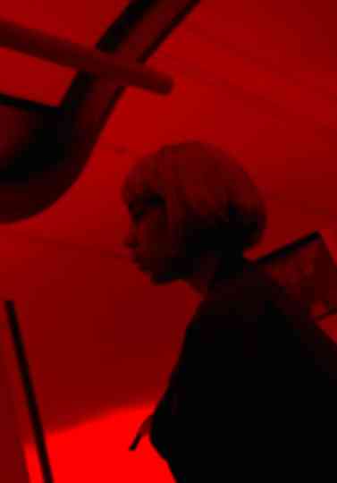 Memory Room 451 Poster