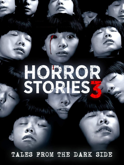 Horror Stories 3 Poster