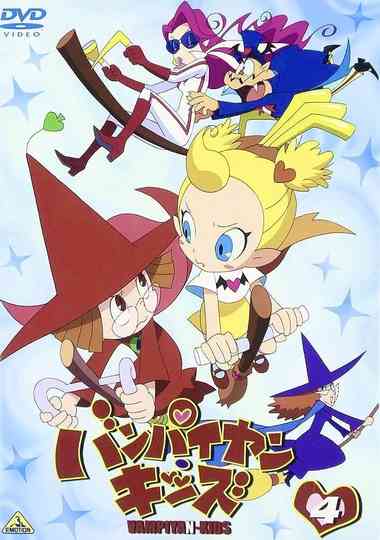 Vampiyan Kids Poster