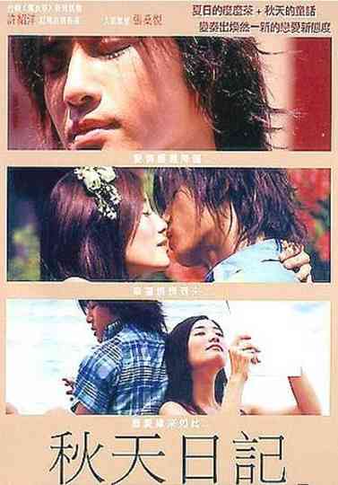 An Autumn Diary Poster