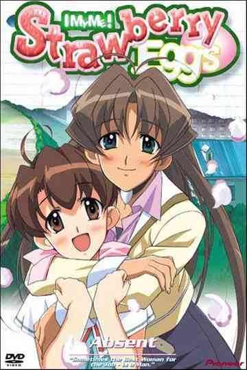 I My Me! Strawberry Eggs Poster