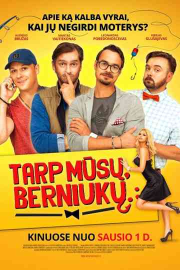 Tarp mūsų berniukų