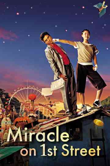 Miracle on 1st Street Poster