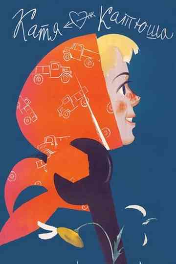 Katya-Katyusha Poster