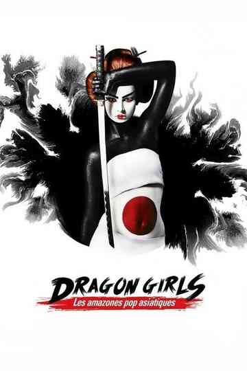 Dragon Girls ! Poster