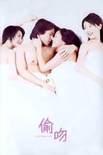 A Kiss Stolen Poster