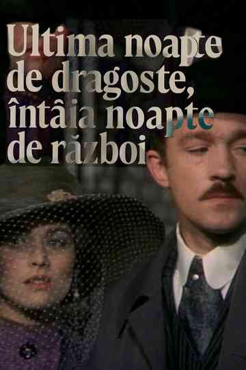 Last Night of Love Poster