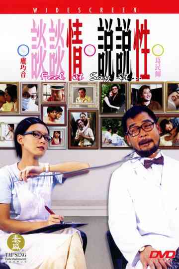 Feel It Say It ... Poster