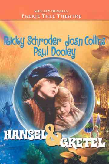 Hansel and Gretel Poster