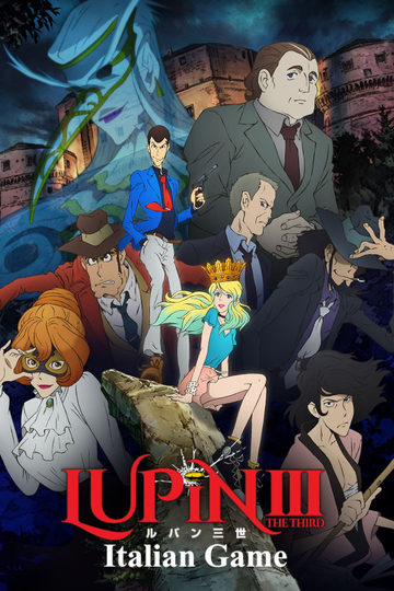 Lupin the Third: Italian Game Poster