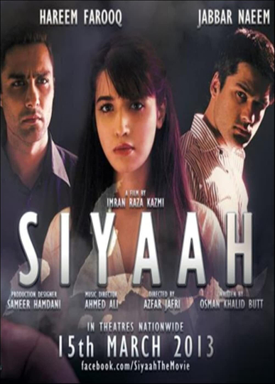 Siyaah Poster