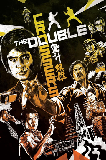 The Double Crossers Poster