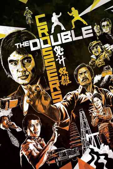 The Double Crossers Poster