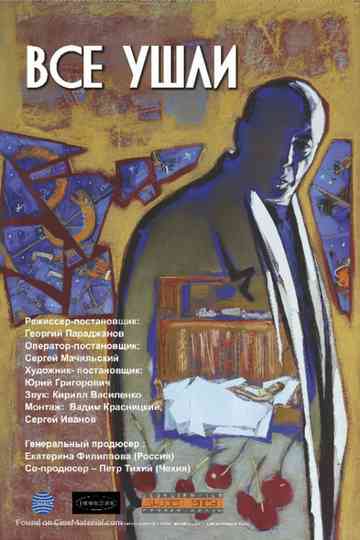 Everybody's Gone Poster