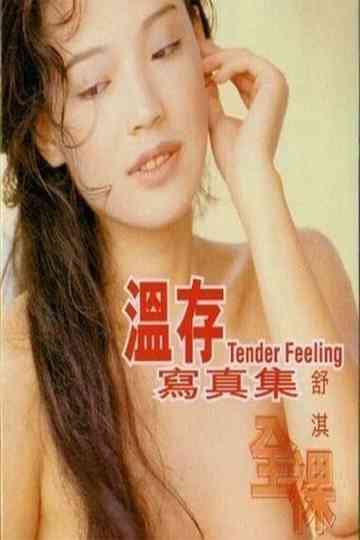 Tender Feeling Poster