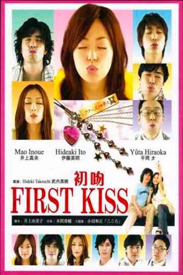 First Kiss Poster