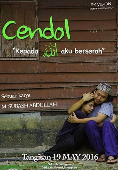 Cendol Poster