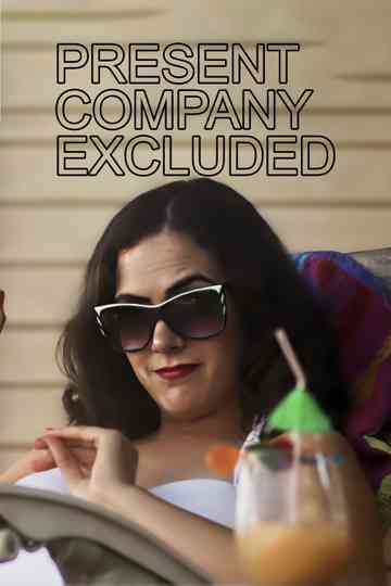 Present Company Excluded Poster