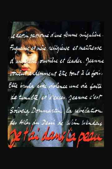 I Have You Under My Skin Poster