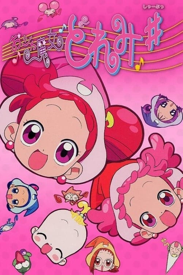 Magical DoReMi Sharp: The Movie Poster