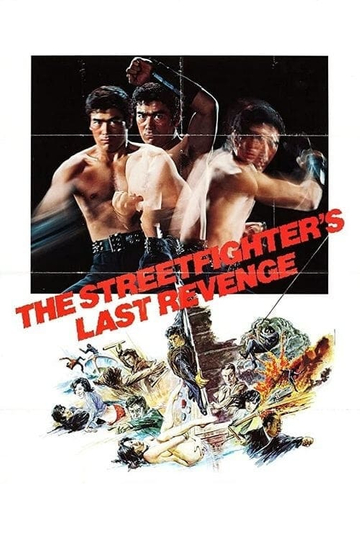 The Street Fighter's Last Revenge Poster