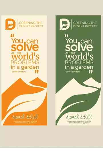 Greening the Desert Poster