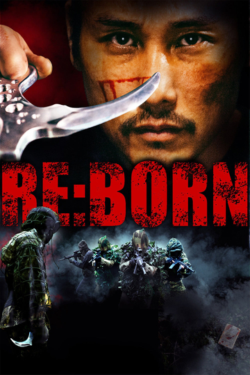 RE:BORN Poster