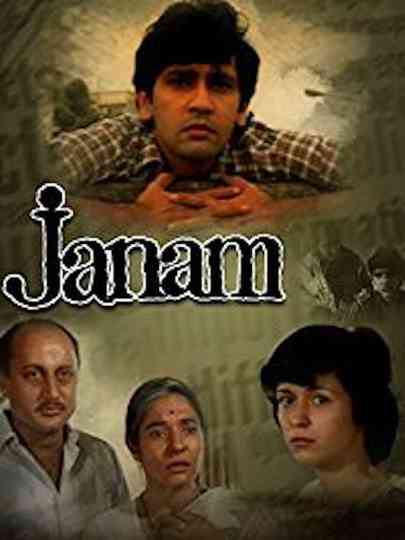 Janam Poster