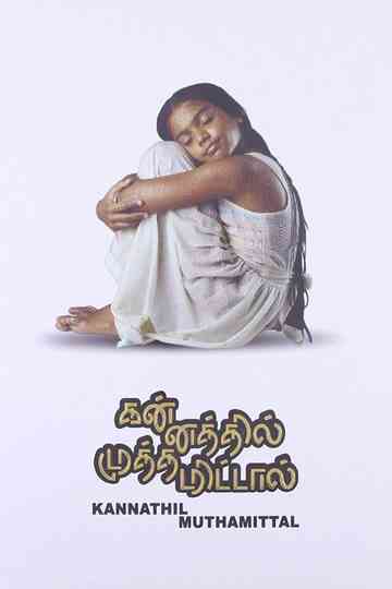 Kannathil Muthamittal Poster