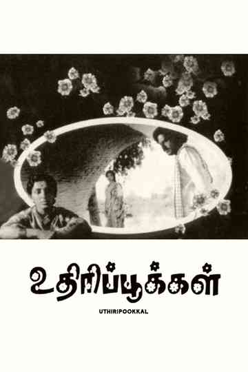 Uthiripookkal Poster