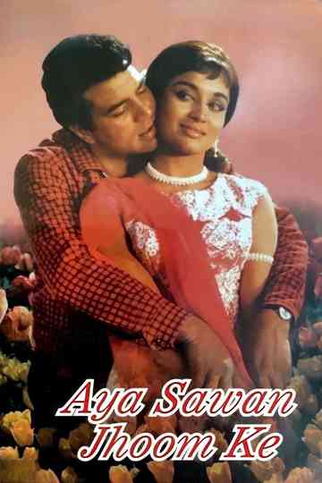 Aya Sawan Jhoom Ke Poster