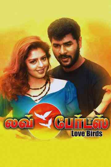 Love Birds Poster