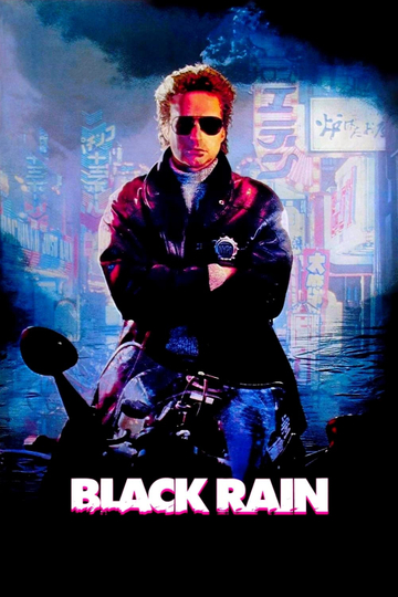 Black Rain Poster