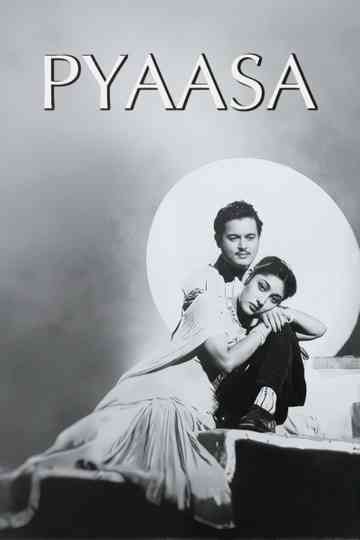 Pyaasa Poster