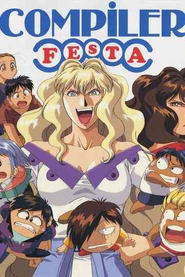 Compiler Festa poster