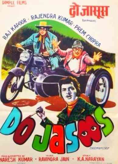 Do Jasoos Poster