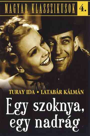 Egy szoknya, egy nadrág Poster