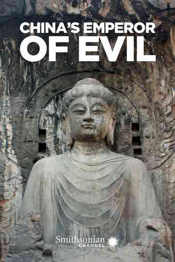China's Emperor of Evil Poster