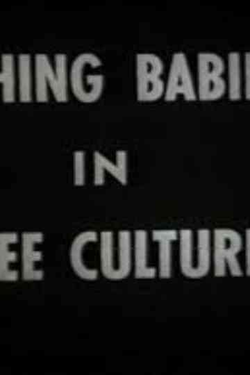 Bathing Babies In Three Cultures Poster