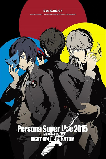 PERSONA SUPER LIVE 2015 - in Nippon Budokan - NIGHT OF THE PHANTOM - Poster