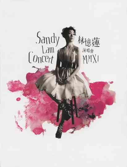 Sandy Lam Concert MMXII Poster
