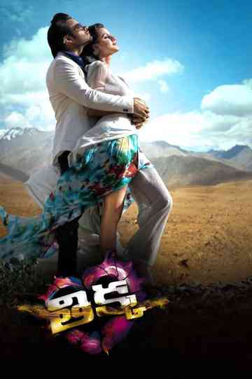Thikka Poster
