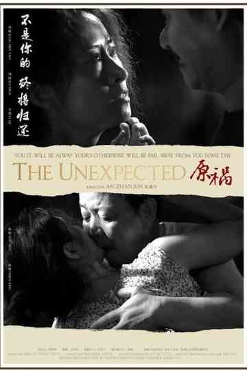 The Unexpected Poster