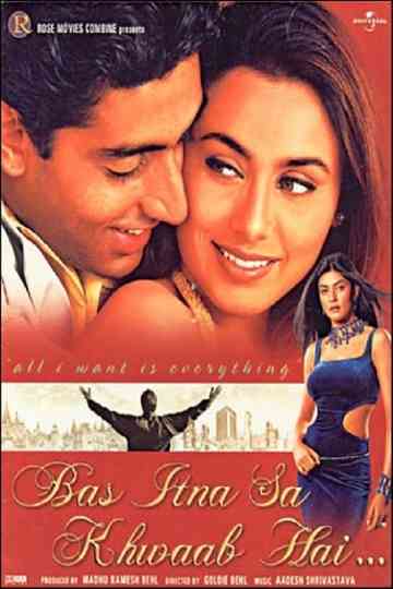 Bas Itna Sa Khwaab Hai Poster