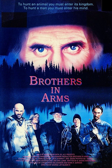 Brothers in Arms Poster