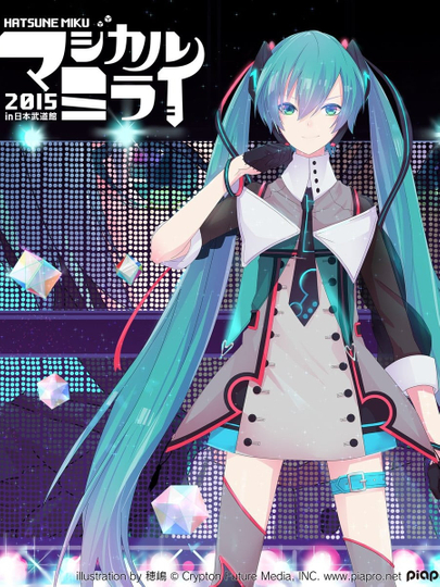 Hatsune Miku Magical Mirai 2015