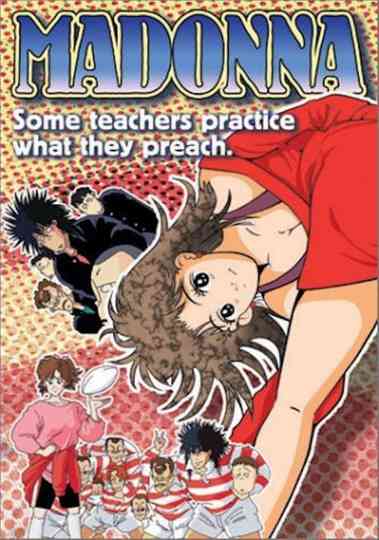 Madonna, Our New High-School Queen Poster