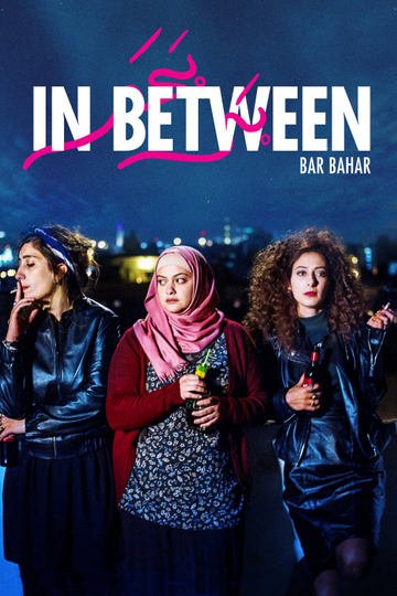 In Between Poster