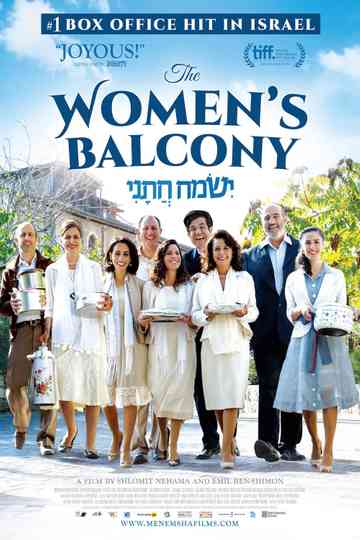The Womens Balcony